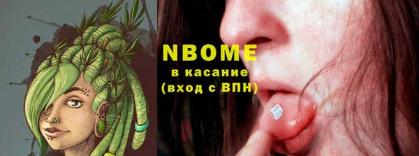 меф Алзамай