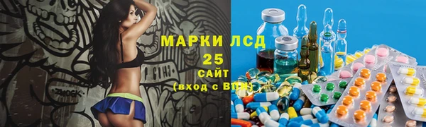 меф Алзамай