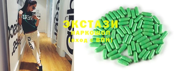 кокаин премиум Алексеевка
