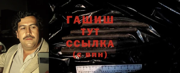 меф Алзамай