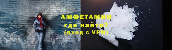 кокаин премиум Алексеевка
