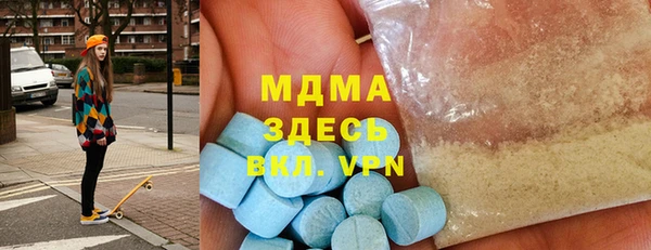 не бодяженный Аркадак
