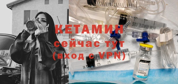 ГАЛЛЮЦИНОГЕННЫЕ ГРИБЫ Новодвинск