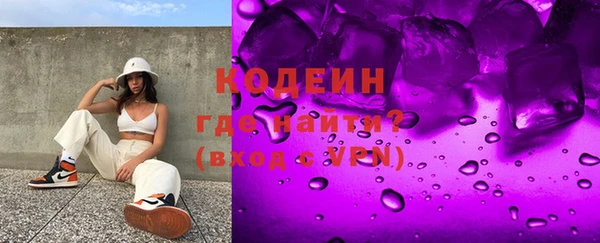 меф Алзамай