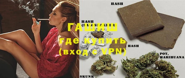не бодяженный Аркадак