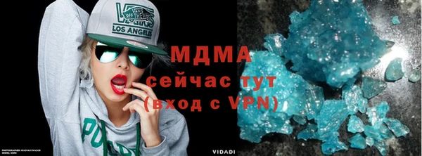 меф Алзамай