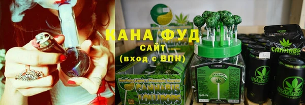 наркотики Алексин