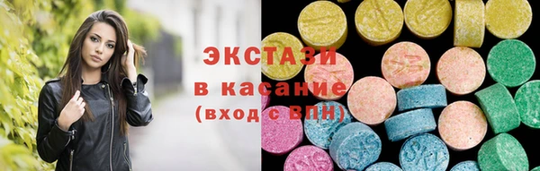наркотики Арсеньев