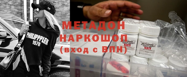 меф Алзамай