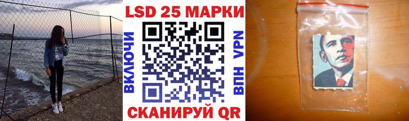 купить наркоту  Салехард  Марки N-bome 1500мкг 