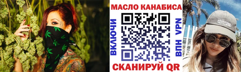 KRAKEN сайт  Салехард  ТГК Wax 